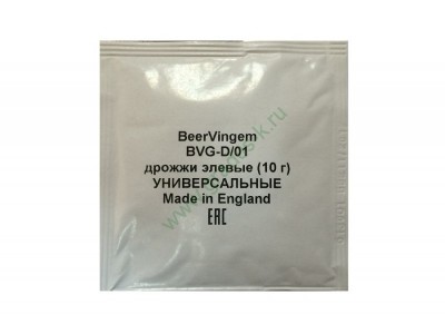 Дрожжи элевые универсальные Beervingem BVG-D/01, 6 гр