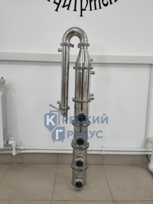 Флейта 4 этажа нерж. с тарелочками 4"(нерж.)