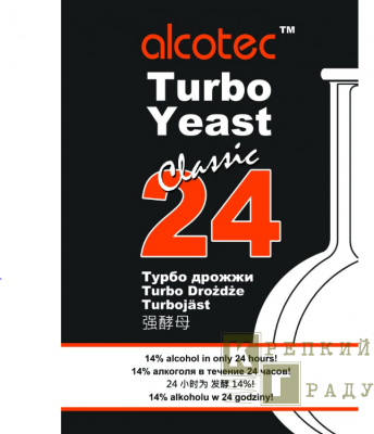 Дрожжи «Alcotec 24 Classic», 175 гр