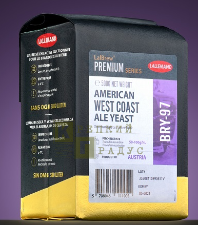 Дрожжи пивные Lalbrew bry-97 west coast ale yeast 500 гр