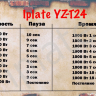 Индукционная настольная плитка iplate YZ - T24 2 кВт